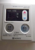 Ritz Court 立花の設備|※同物件別部屋参考写真