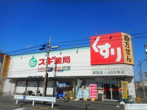 アドバンストの周辺