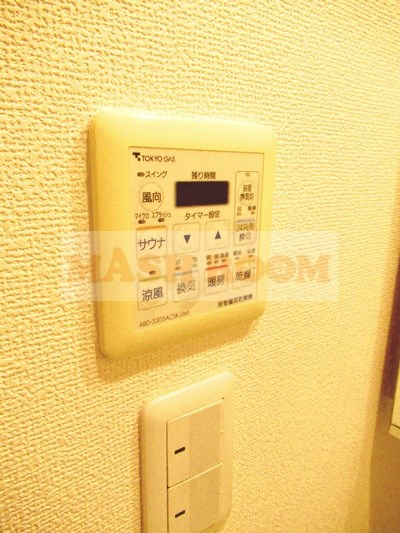 杉並区和田１丁目の賃貸マンション