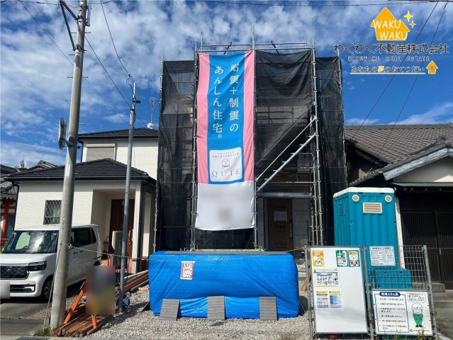 島田市宝来町　第1／