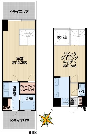 【間取り】