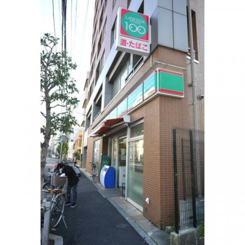 キャトル　セゾン(キャトル　セゾン)の周辺