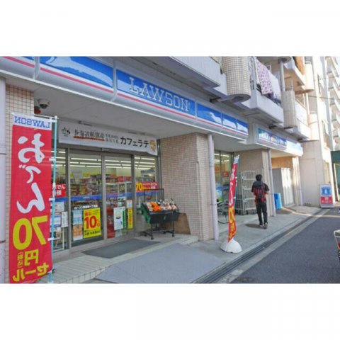 キャトル　セゾン(キャトル　セゾン)の周辺