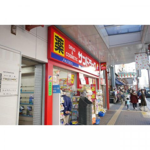 キャトル　セゾン(キャトル　セゾン)の周辺