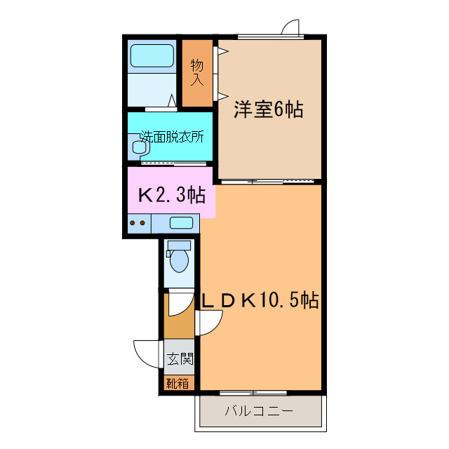 OrangeCountyの間取り