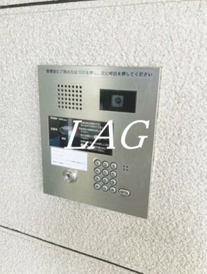 【セキュリティ】 | 萩山パークホームズ | オートロックです。