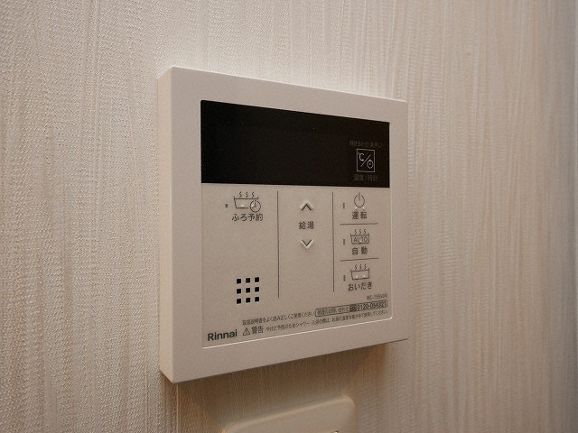 プレジオ鎗屋町の設備