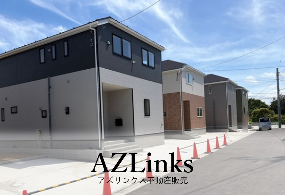 成田市中台第５
