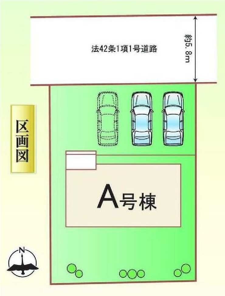 新築　前橋市光が丘町　Heartful　Town　１号棟の区画図|1号棟　区画図　北側接道幅員約5.8ｍ
