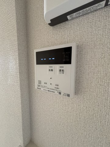 【その他】 | Reve
