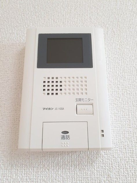 ベルドゥーラのセキュリティ