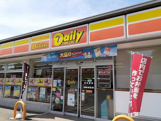 ベルドゥーラのその他