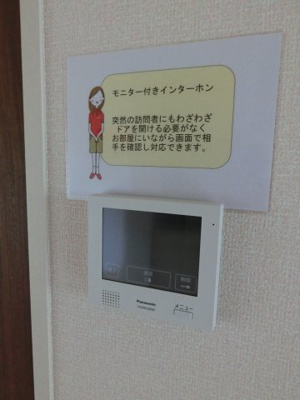 【設備】 | Bell espaceⅡ（ベルエスパースツー） | Bell espaceⅡ　TVモニターホン