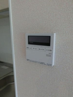 【設備】 | Bell espaceⅡ（ベルエスパースツー） | Bell espaceⅡ　給湯パネル
