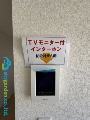 藤沢市城南第６（Ⅰ期）　新築戸建　全7棟１号棟のセキュリティ