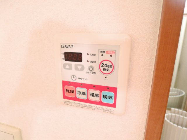 リオグランデの設備
