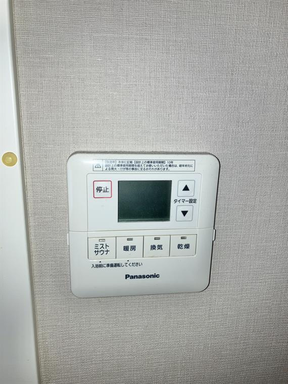 柿の木坂戸建の設備