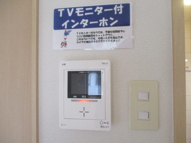メゾンドール青葉の設備|メゾンドール青葉の設備