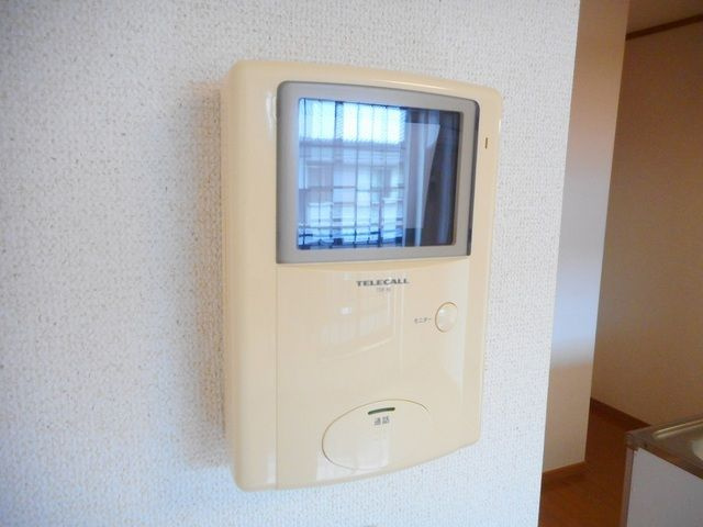 アルビレオのセキュリティ