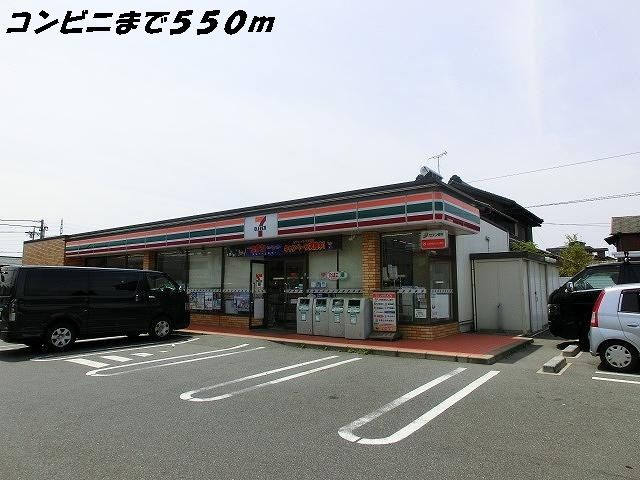 アルビレオのその他