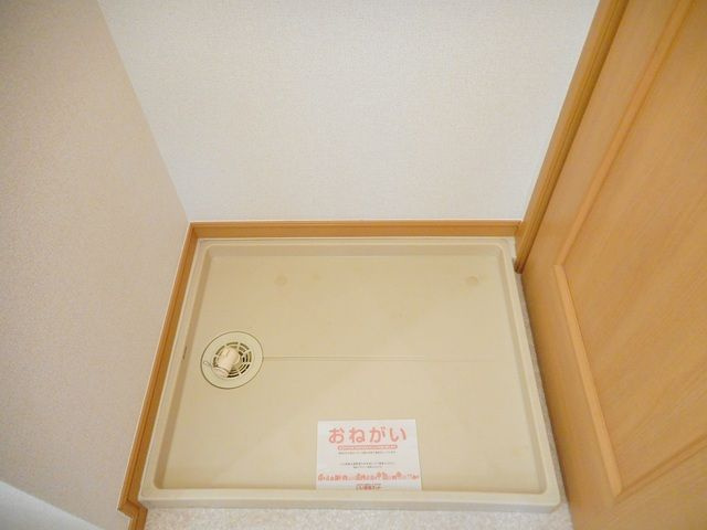 アルビレオの設備