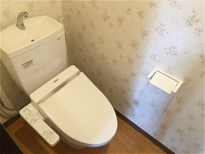 【トイレ】 | ヒルトップグランデ | ※写真と現状が異なる場合がございます
