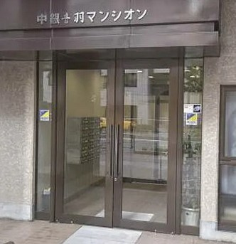 【エントランス】