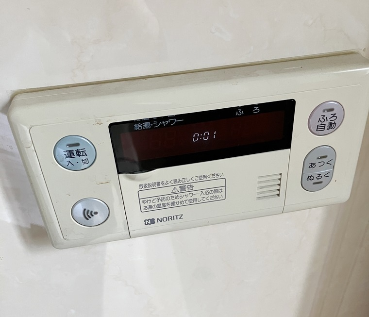 稲荷戸建の設備