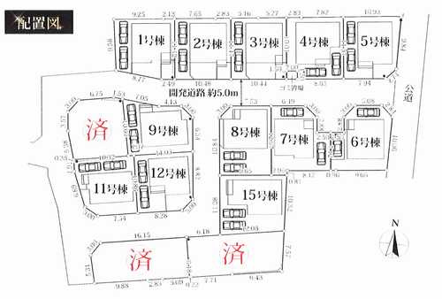 相模原市中央区淵野辺本町11期　新築戸建全15棟　5号棟の区画図