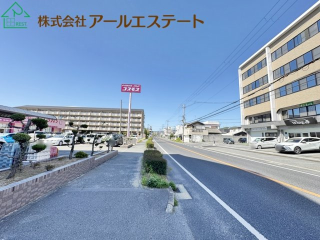 ライフアベニュー城山三番館　　　中古マンションの周辺