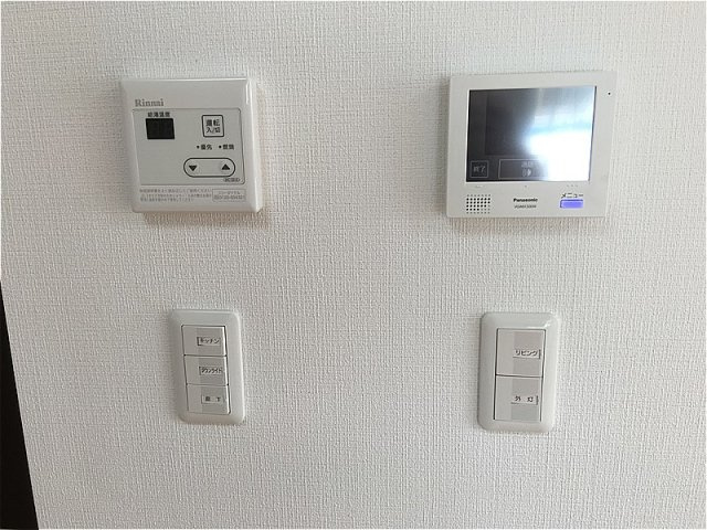 【その他】 | ヒルトップグランデ | ※退去前の為、写真と現状が異なる場合がございます