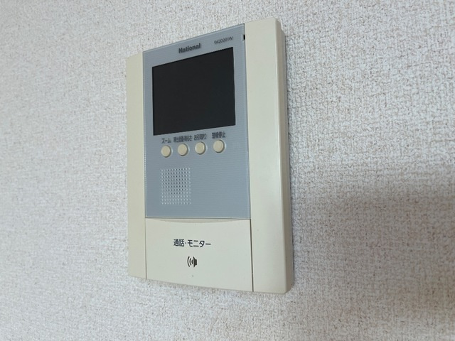 グリーンヒルズ・ハイツ桶狭間のセキュリティ