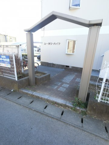 【エントランス】