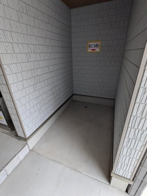 【その他】 | エムシティ戸田