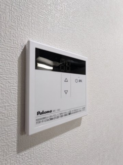 【設備】 | エムシティ戸田