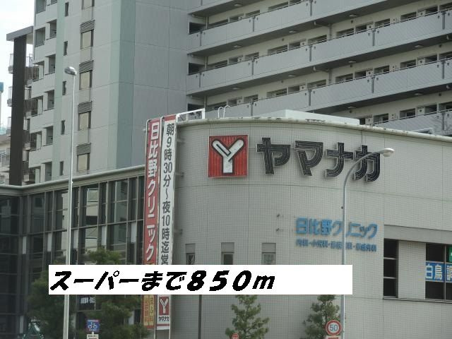 クレメント　ハウスのその他