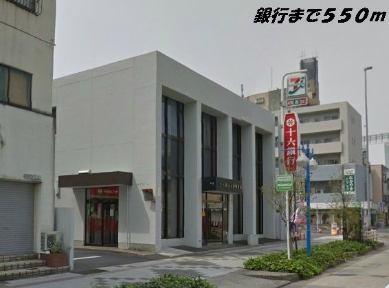 クレメント　ハウスのその他
