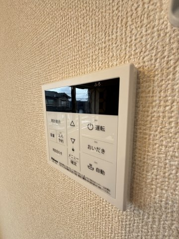 【設備】