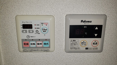 【設備】 | レジディア船橋Ⅳ