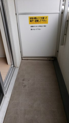 【バルコニー】 | レジディア船橋Ⅳ