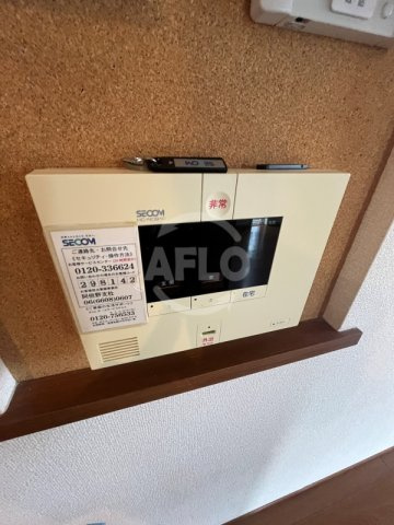 マーレ　ルミノーソⅡ(晴明丘南小学校区)のセキュリティ|マーレ　ルミノーソⅡ　SECOM