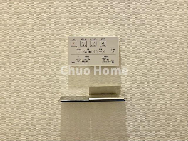ミルーナヒルズ亀有の内装|【ウォシュレット】清潔に使いたいお手洗いには最適な設備です。もちろんウォームレットも標準装備です。