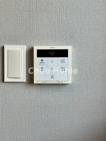 ミルーナヒルズ亀有の発電・温水設備|【給湯リモコン】外での一日を忘れさせてくれるオートバス機能でお好みの湯量・温度に調整された浴槽。