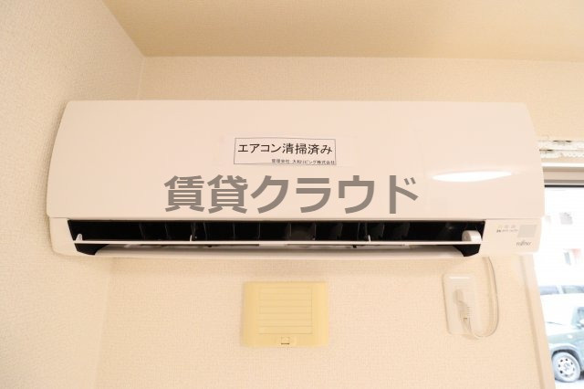 ジェンティーレ703の設備|エアコン