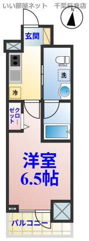 ステージグランデ本千葉の間取り|不動産屋のイメージを変えたい！『いい部屋ネット千葉蘇我店』へ♪