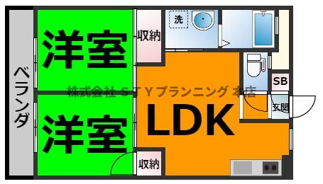 仲介手数料0円！富弘ビル