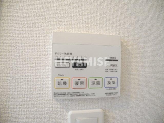 リーディング　ユーのその他