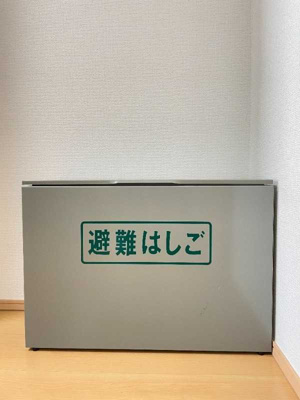 【その他】 | ロイヤルブルーゲート五反野