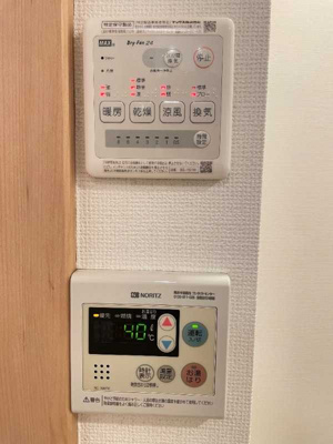 【その他】 | ロイヤルブルーゲート五反野