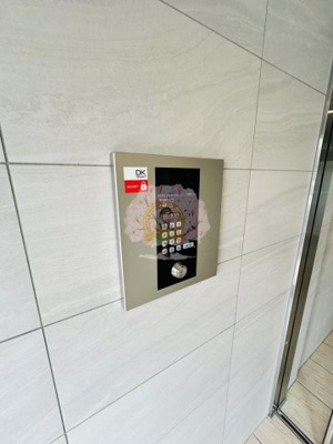 【セキュリティ】 | FRONTIER TAPP横浜大口